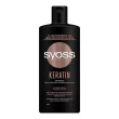 Sampon 440 ml Syoss Keratin